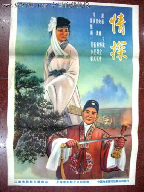 买假新佛罗里达学院成绩单